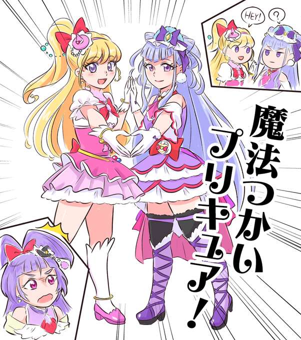ダイヤスタイルのtwitterイラスト検索結果 古い順 ダイヤスタイルのtwitterイラスト検索結果 古い順