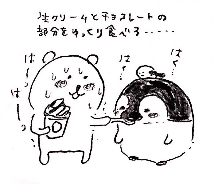 ナガノ on X: 