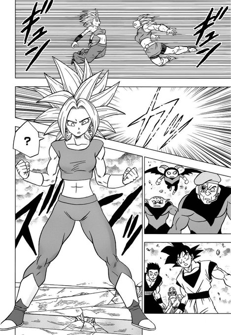 ドラゴンボール超漫画 ドラゴンボール超 21／とよたろう／鳥山明 | 集英社 ― SHUEISHA ―