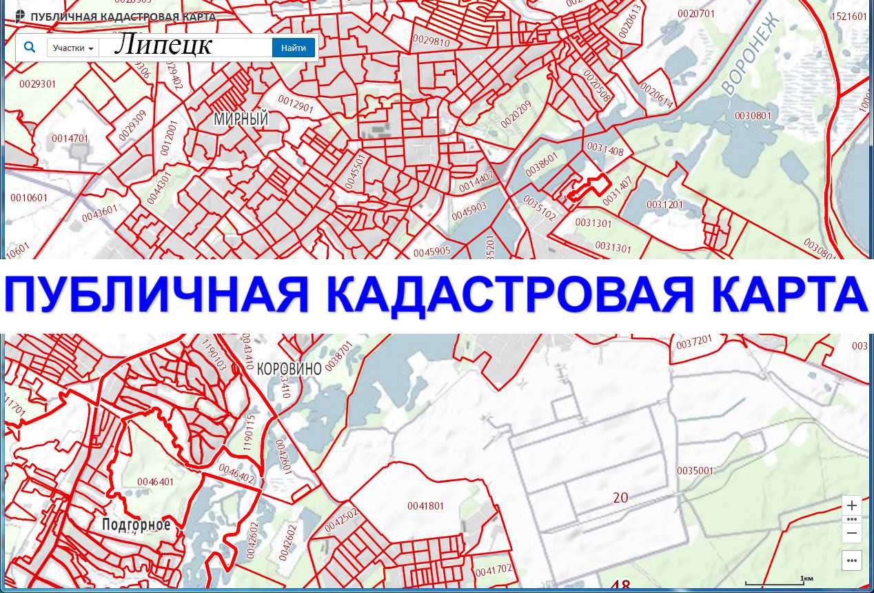 Кадастровая карта горно