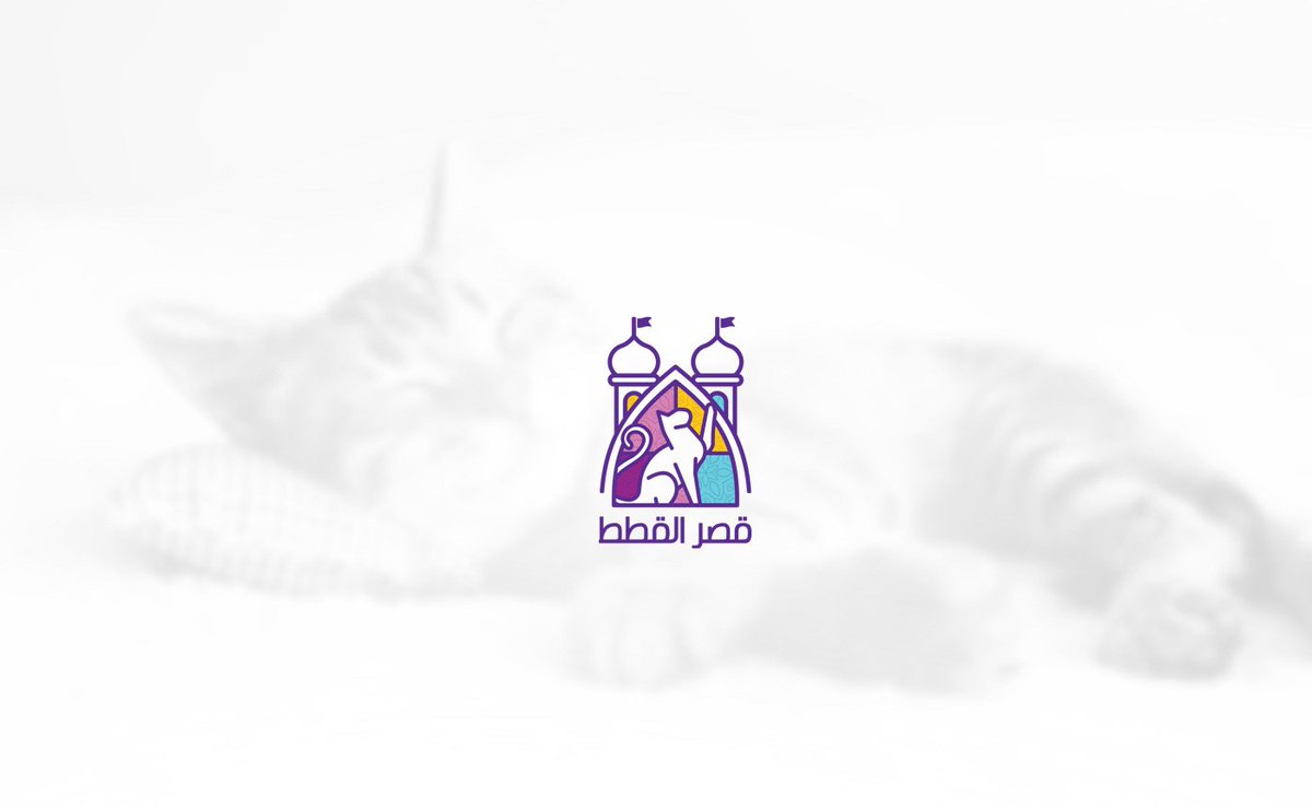 حنين tweet media