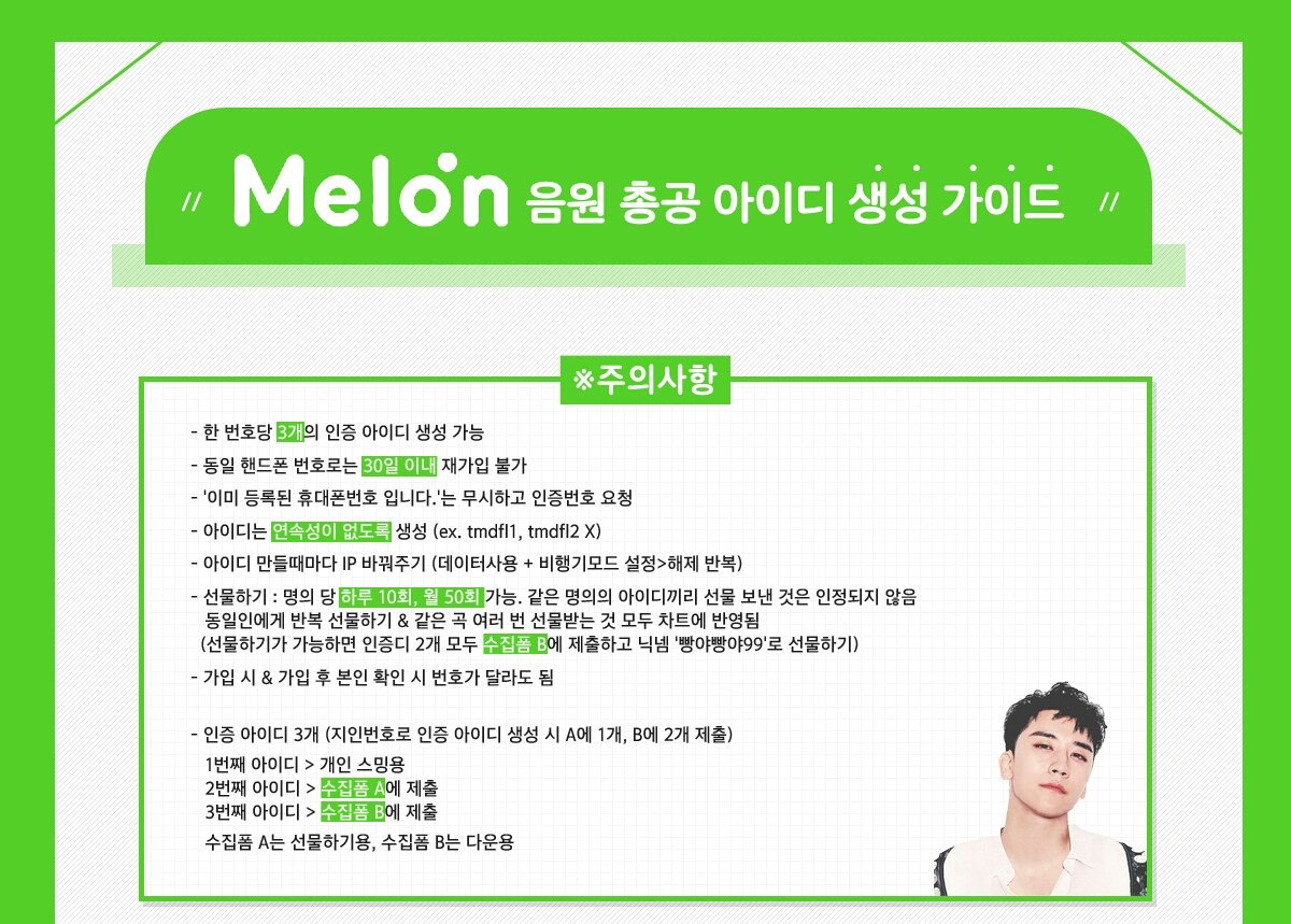 greatseungri_12's tweet photo. https://t.co/8auDXCiHdy