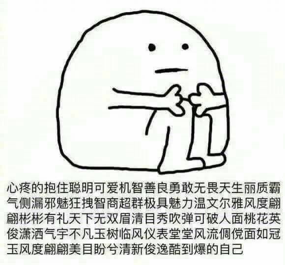 xSalyn's tweet photo. (0717)#GoldForJhope
(0718)#GoldForJimin
我嘞個乖乖，你倆我都忘了_(:3」∠ )_

#0718LY結Answer預購
大黑：買專輯囉!!
我：哇哦…(無靈魂)(掏錢)
#LOVE_YOURSELF_結_Answer 
#追星是個噴錢的過程
#一去不復返
#興奮且悲傷著 https://t.co/C7tou4qPu2