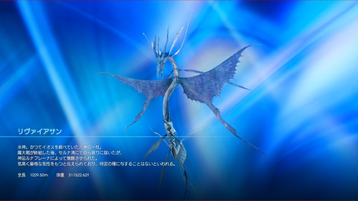 dagasiya3's tweet photo. 画面の汚れだと思ったら
ノクティス王子だった件について
#FF15WindowsEdition https://t.co/68wBZq9HIx