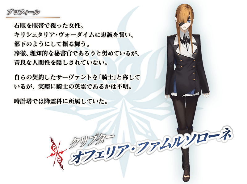 種さんfgo参戦めでたい日記 Togetter 種さんfgo参戦めでたい日記 Togetter
