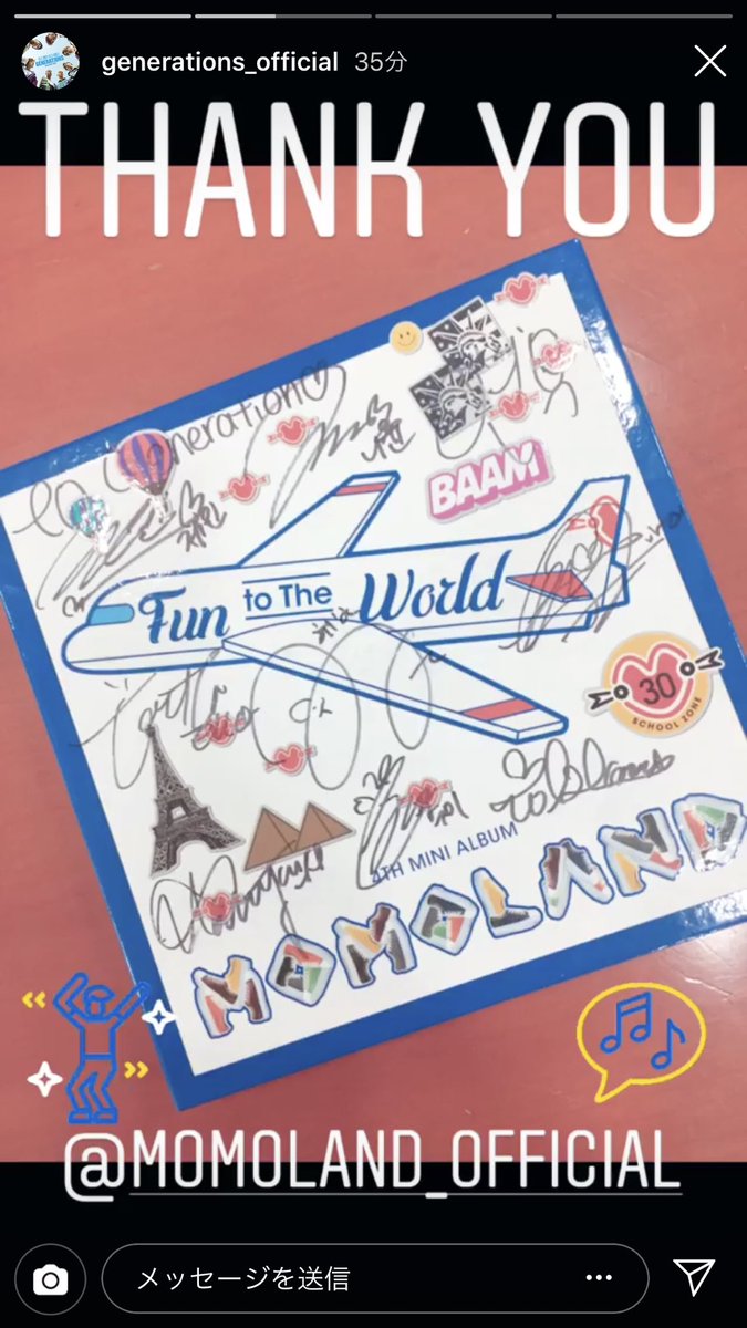 riingochan's tweet photo. 最近、こっちと仲良いのね👫💗👌🏻

@generationsfext 
@MMLD_Official 
@MOMOLAND_japan https://t.co/73sELIJInb