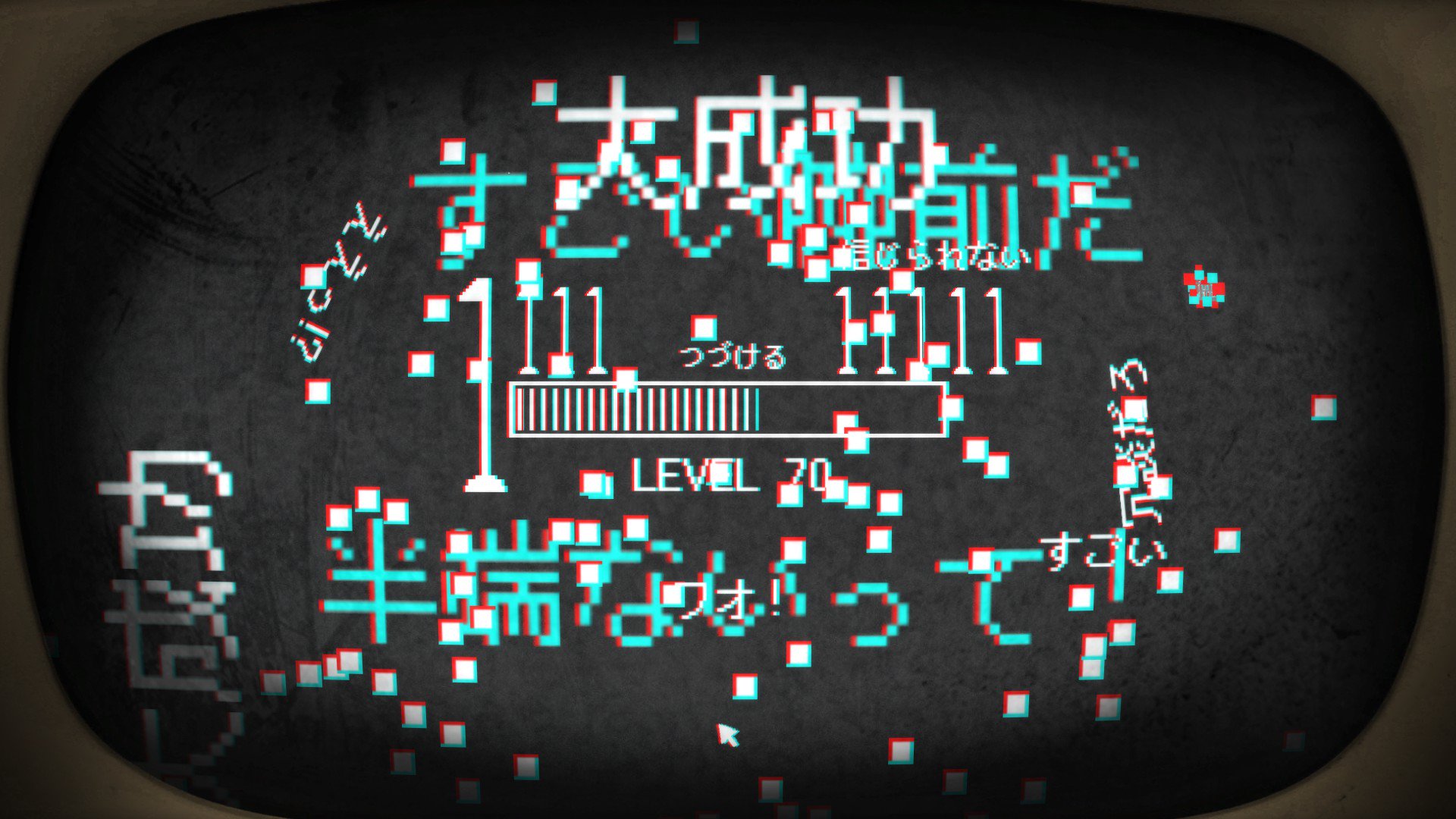 Uzivatel まお Na Twitteru あ あらぁ Pony Island の日本語化modが出たのね ティルさんが日本語のゲームになればって言ってたから願いが叶ったんだわ ワタシの壊滅的な英語力で一応クリアはしたけど これでもっと謎解き Amp 実績集めできそう 嬉しすぎる