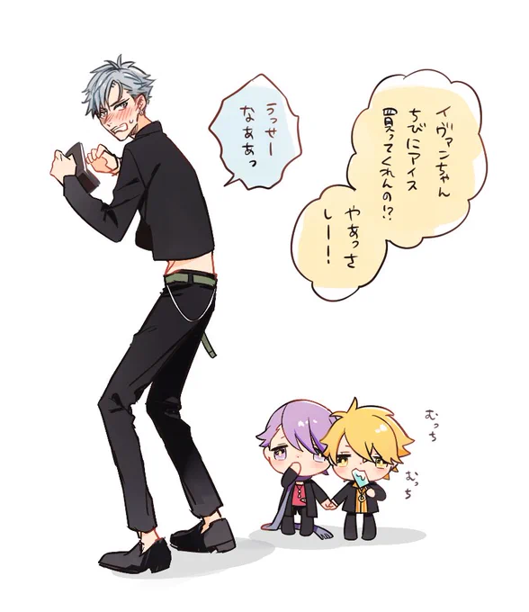 何だかんだ言いつつ人一倍優しいイヴァンちゃん好き 