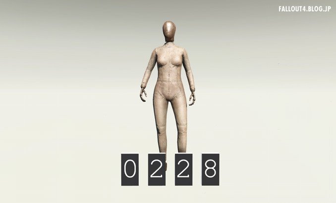 Fallout4 情報局 Damage Measuring Target ダメージ計測マネキンmod Xbox対応 T Co Al8dmfyzb9 Fallout4 情報局 Damage Measuring Target ダメージ計測マネキンmod Xbox対応 T Co Al8dmfyzb9
