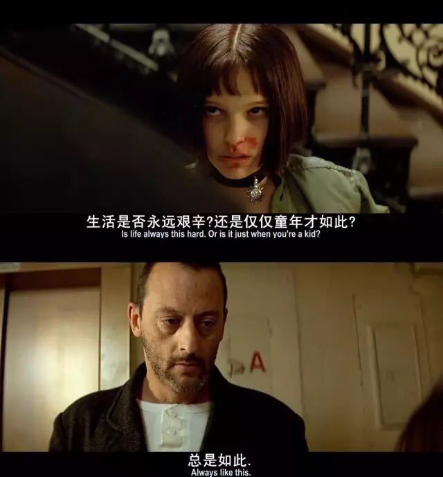 sykotn's tweet image. 