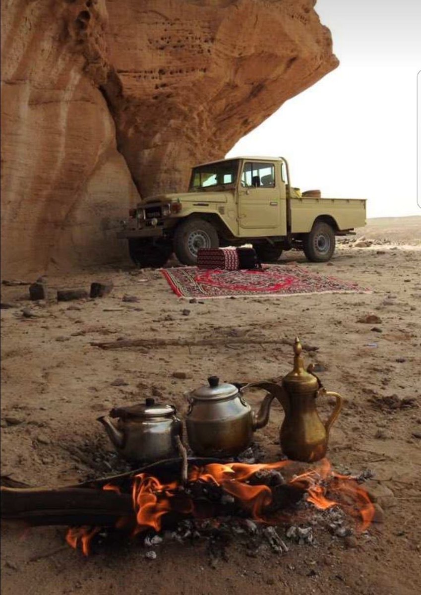 hsksggdu's tweet photo. ﺎلا يابري حإلي لوقتٍ مضى برياة
    زمانٍ يرش ﺎلكبد طاريه قد فإتيّ♥❈" https://t.co/Bs93RnWSJY