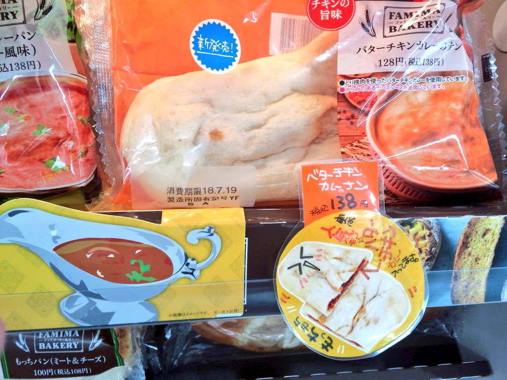 00 パンのpop 00 パンのpop