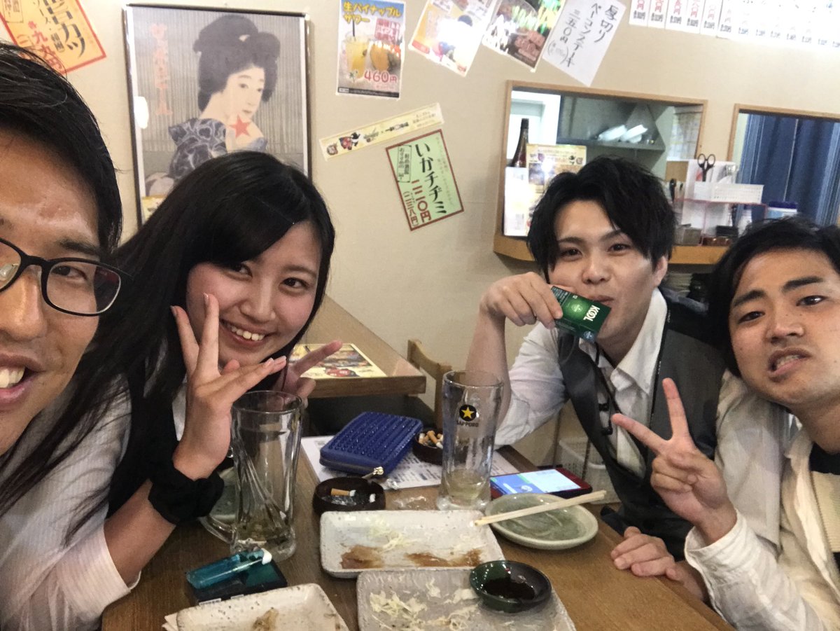 CS28593454's tweet photo. 今日はこの店舗メンバーと！
新人のちみとヘルパーの3人とも良いもの持ってる。
それぞれの役割の自覚と本気度、向上心、負けず嫌い。
不平不満を言う時間があるなら、自分が変わって良くしてやる！
なんて素敵な言葉もあったし、本当間違いないね。
#負けず嫌い #一皮むける #本気の語り #新人パワー https://t.co/wxx635wU9P