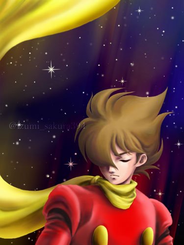 サイボーグ009のtwitterイラスト検索結果 サイボーグ009のtwitterイラスト検索結果