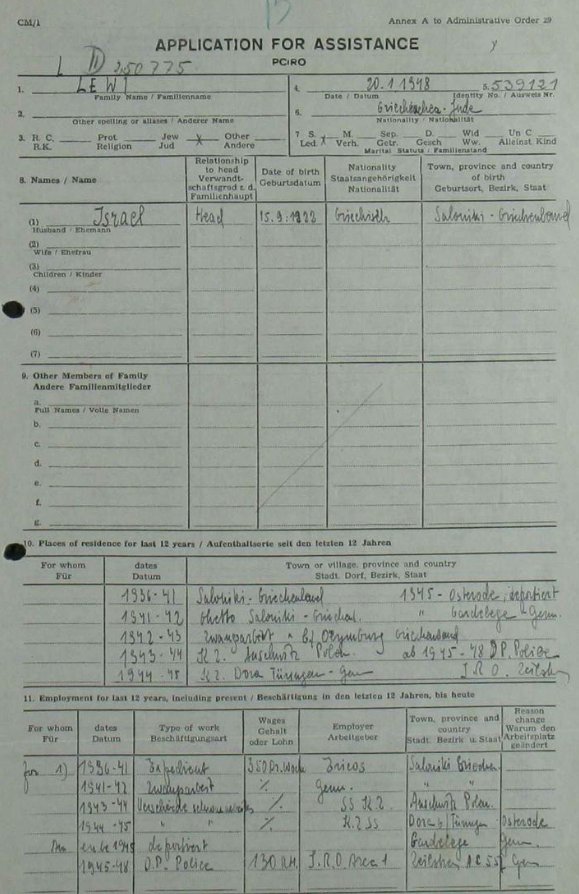 IRO File of Israel Lewi from Greece