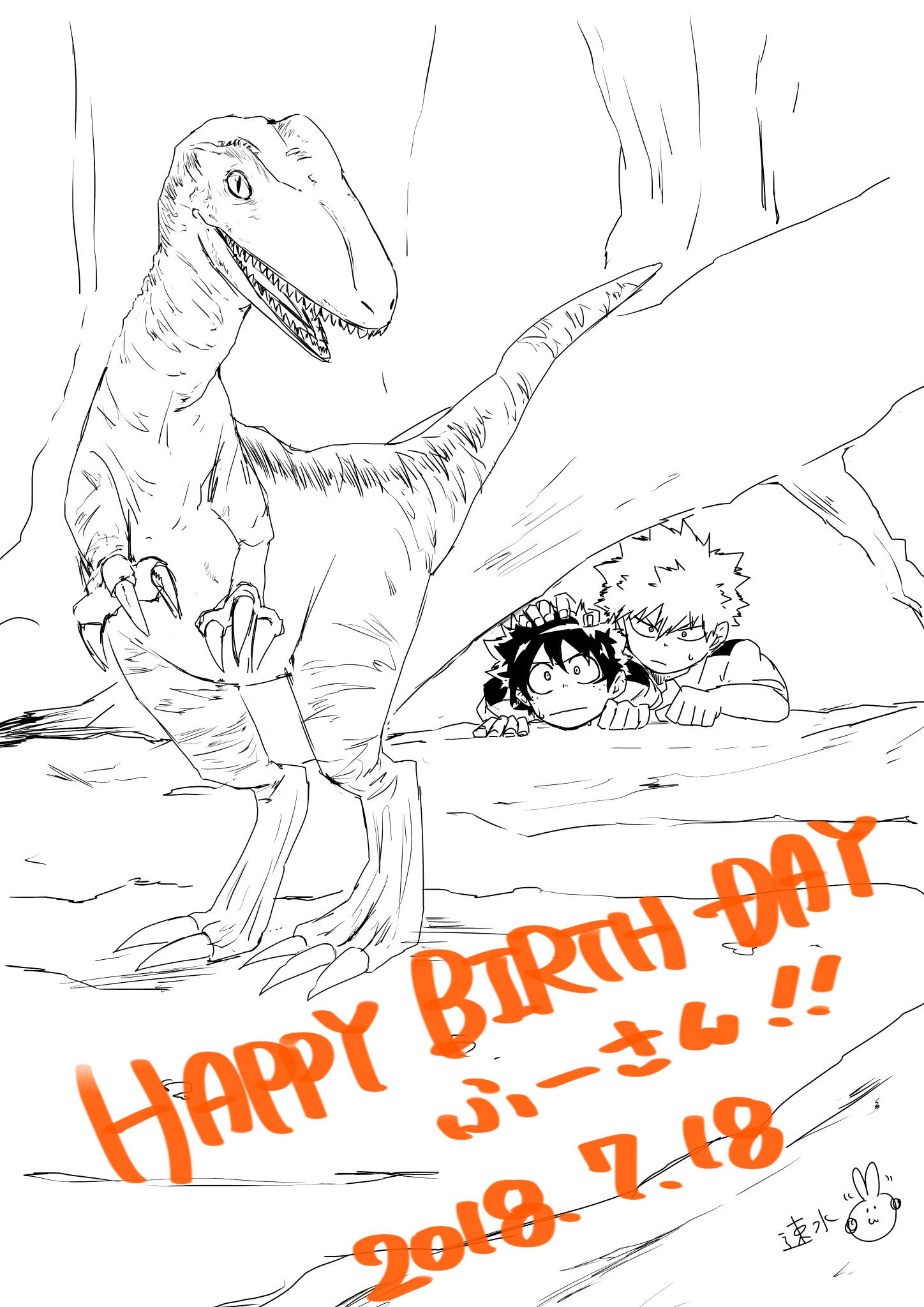 速水 Na Twitteru Fjsk615w18hbk ふーさんお誕生日おめでとうございましたー 日付変わるまでに間に合わなかった いつも素敵なお写真ありがとうございます 楽しい年になりますよーにっ T Co Zvyb4njyrm Twitter