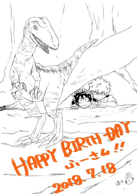 @fjsk615w18hbk ふーさんお誕生日おめでとうございましたー!!日付変わるまでに間に合わなかった…!いつも素敵なお写真ありがとうございます*゜楽しい年になりますよーにっ✧  °∀° )/ ✧ 