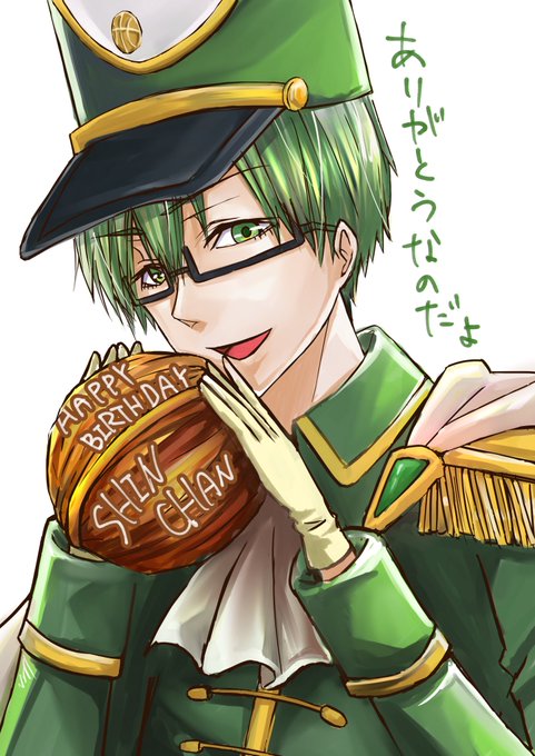 緑間真太郎生誕祭18のtwitterイラスト検索結果