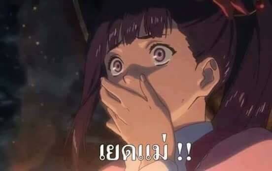 ไข่เป็นคนน่ารัก tweet media