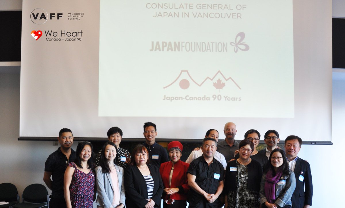 VAFFvancouver's tweet photo. We are proud to announce the 2nd year of our "We Heart" short film campaign in celebration of the 90th anniversary of diplomatic relations between #Japan and #Canada. VAFF is honoured to be partnering with @JapanCons_vanc and @JFToronto for this project. #WeHeart 1/3 https://t.co/X4mAP7zTrb