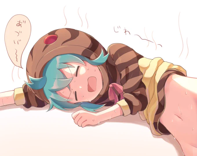 毎日暑いですね!? 
