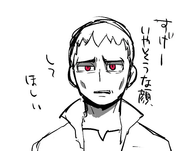クチナシさん練習してた 