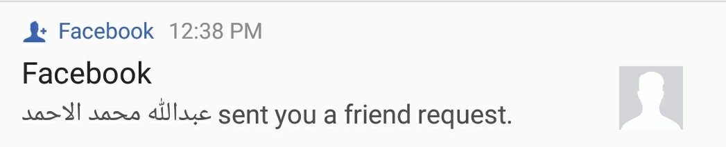 skye_sofblue's tweet image. and it was #love at first sight