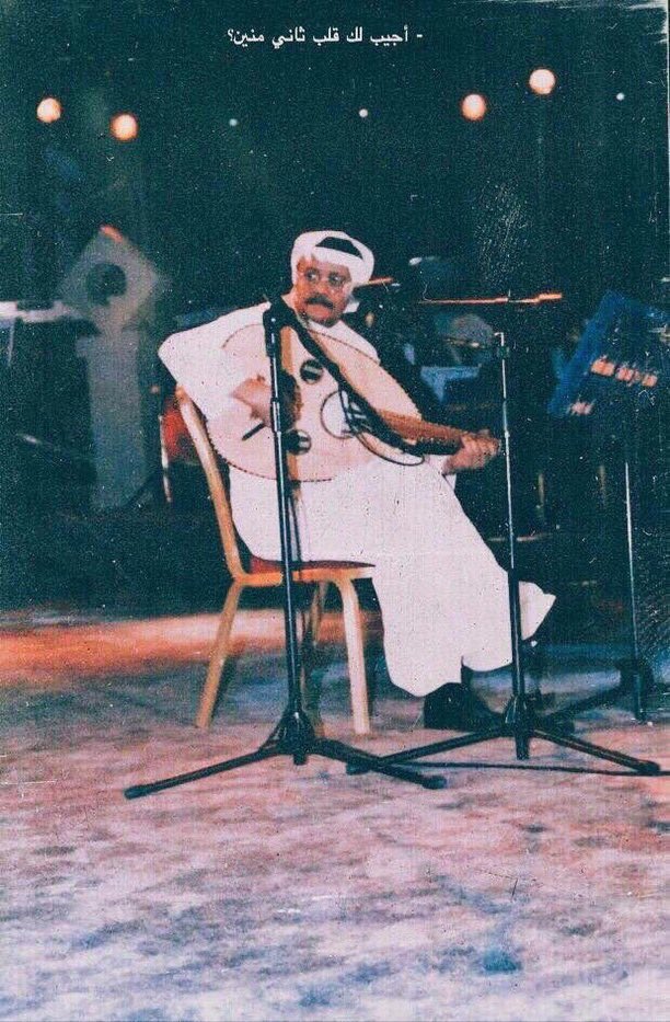 mitha968__'s tweet photo. -أجيب لك قلب ثاني منين؟ https://t.co/AYBovNxN0i