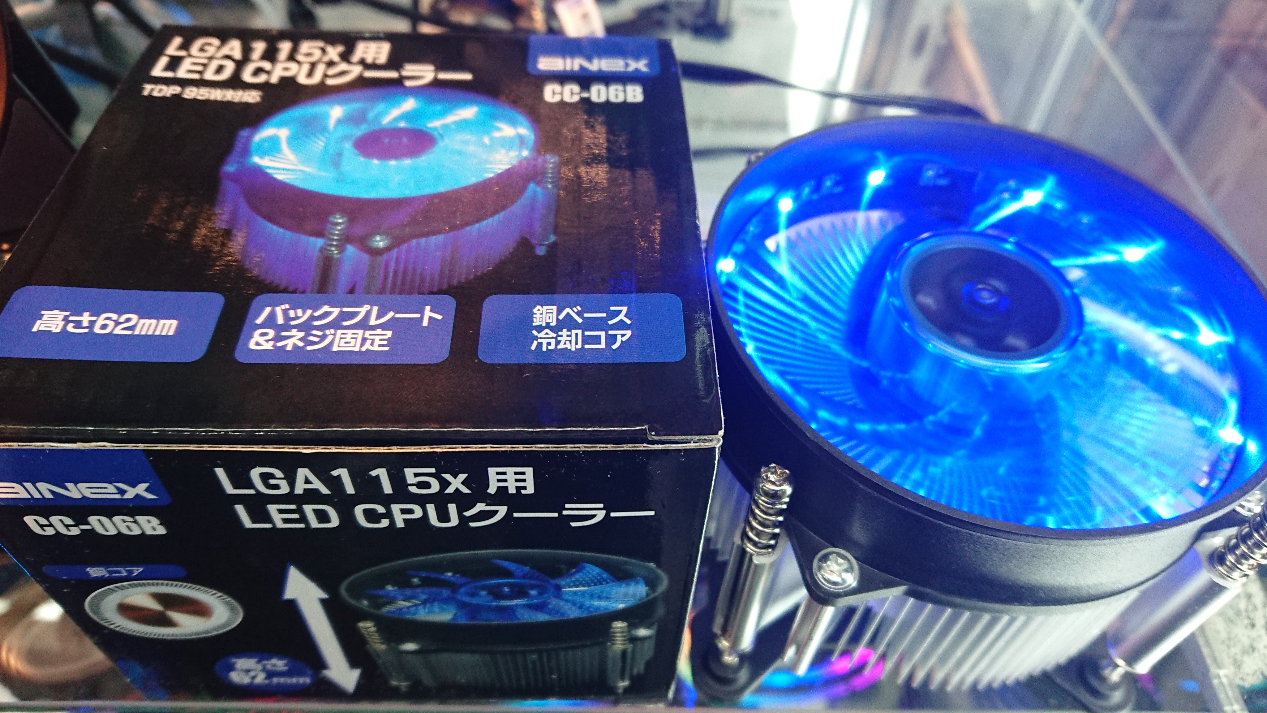 Tsukumo_eX.（ツクモeX.） on X: 