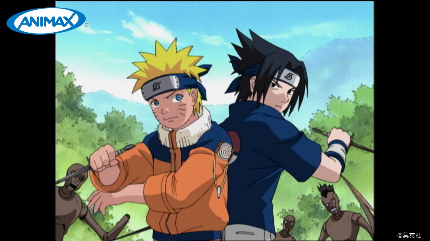 Amazon | NARUTO-ナルト-ナルトRPG3 霊獣VS木の葉小隊 早期購入