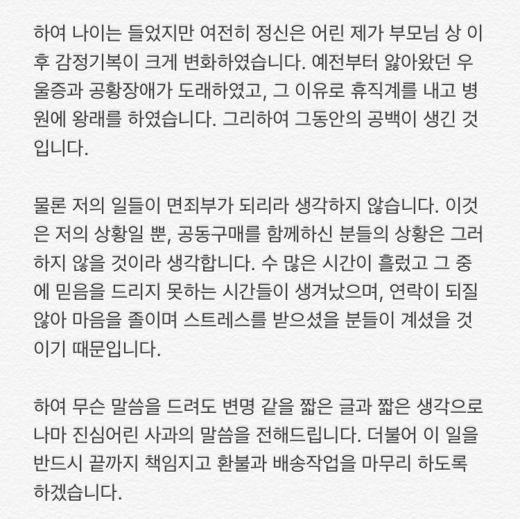 _xiuble's tweet photo. https://t.co/xBw9VqPfll