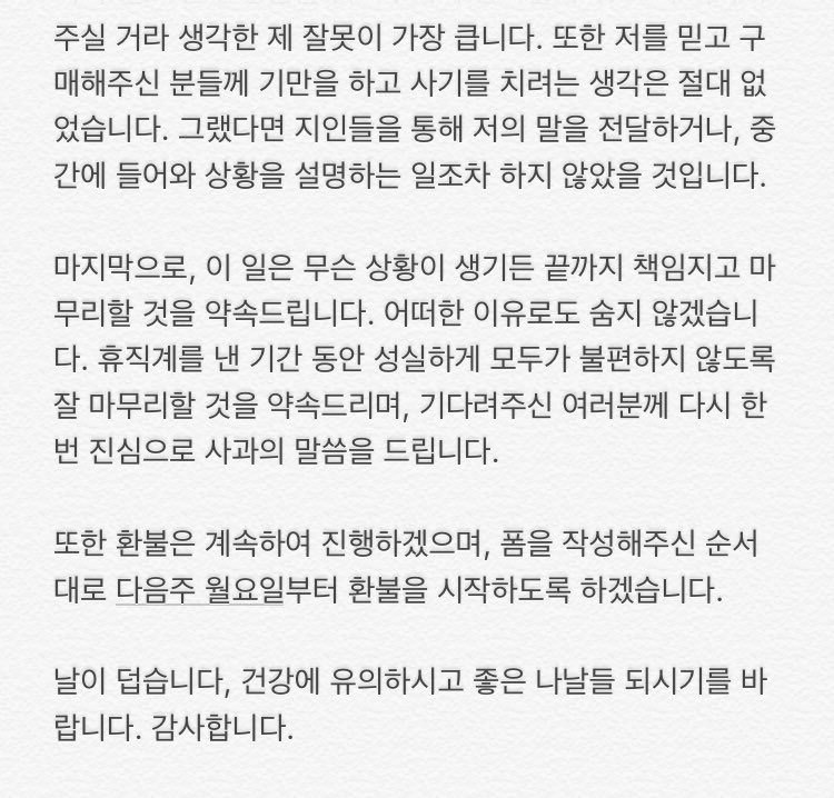 _xiuble's tweet photo. https://t.co/FPToQB36q9