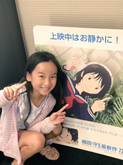 Twitterのコスプレ画像31