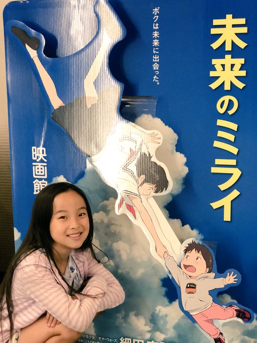 Twitterのコスプレ画像30