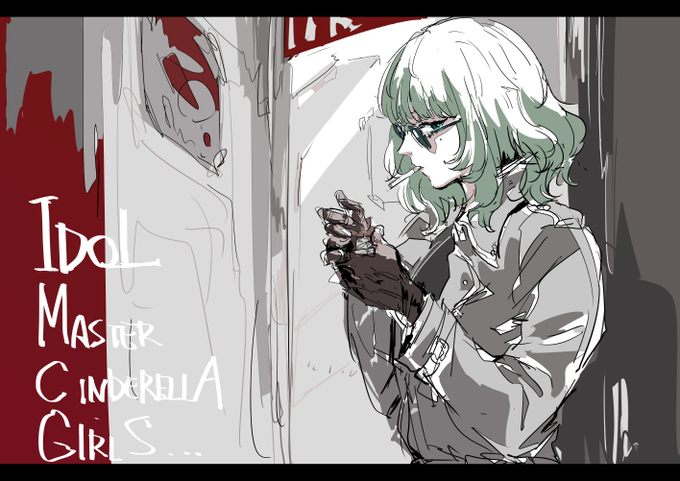 ヲさかな F Osakana 18年07月 Twilog ヲさかな F Osakana 18年07月 Twilog