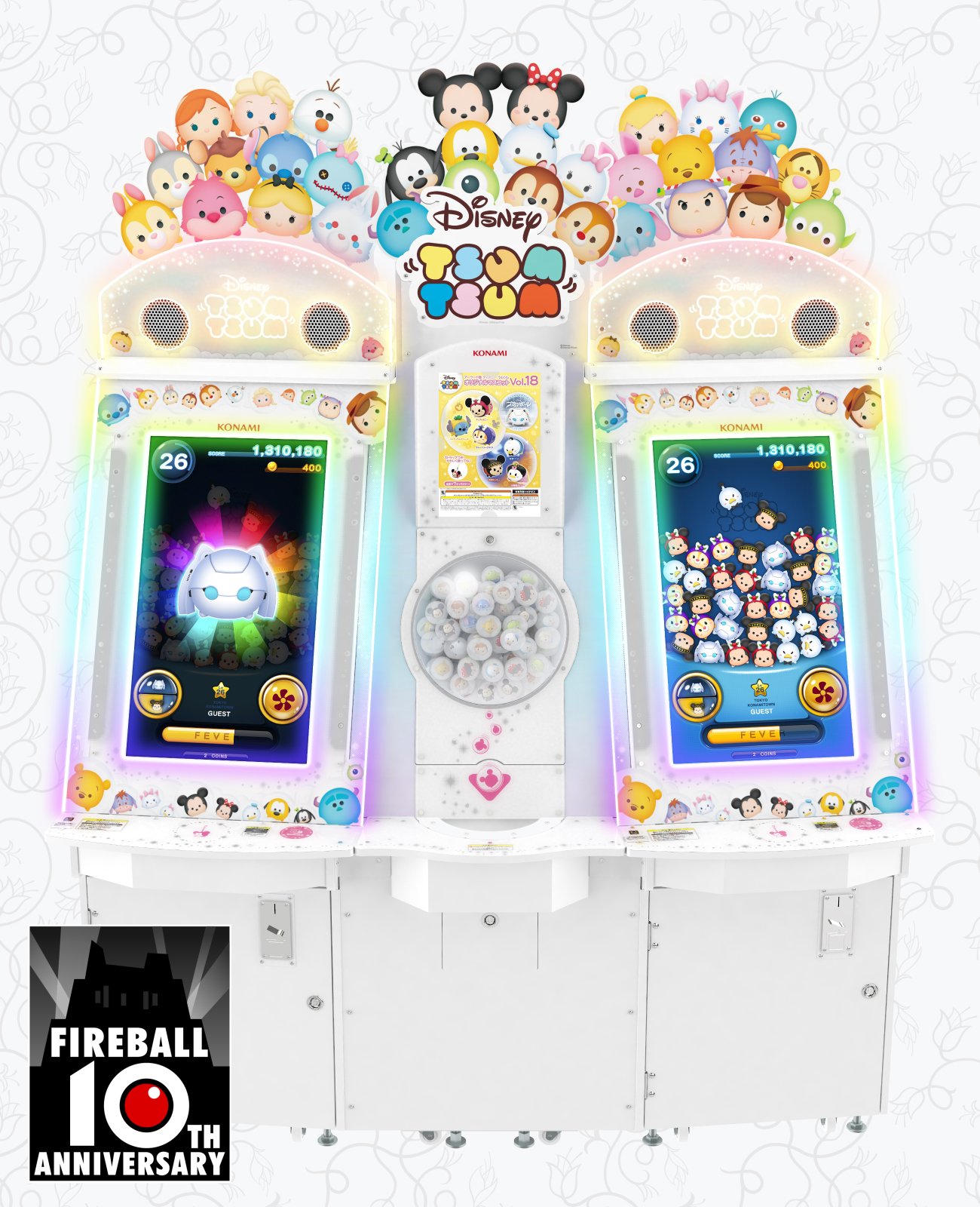 Disney ファイアボール on X: 