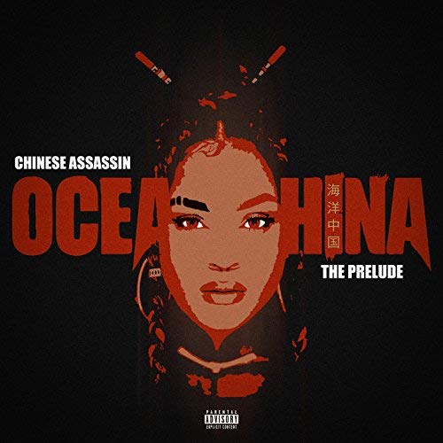 Neo2soulBlog's tweet photo. 25–7-18 #TuneIn now #np #inthemix 🔊 Ocean China @iamOceanChina Bun Dem #ChineseAssassin EP #djniceness dropping #MustHear #NewMusic on the #MixbagofMusic 📻 show @floradiouk 2 #Listenlive #ClickThisLink https://t.co/DZ9uNfcLZ9 https://t.co/MUPGdDZS2e