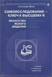 view если вас остановил инспектор ваши права 2008 2008