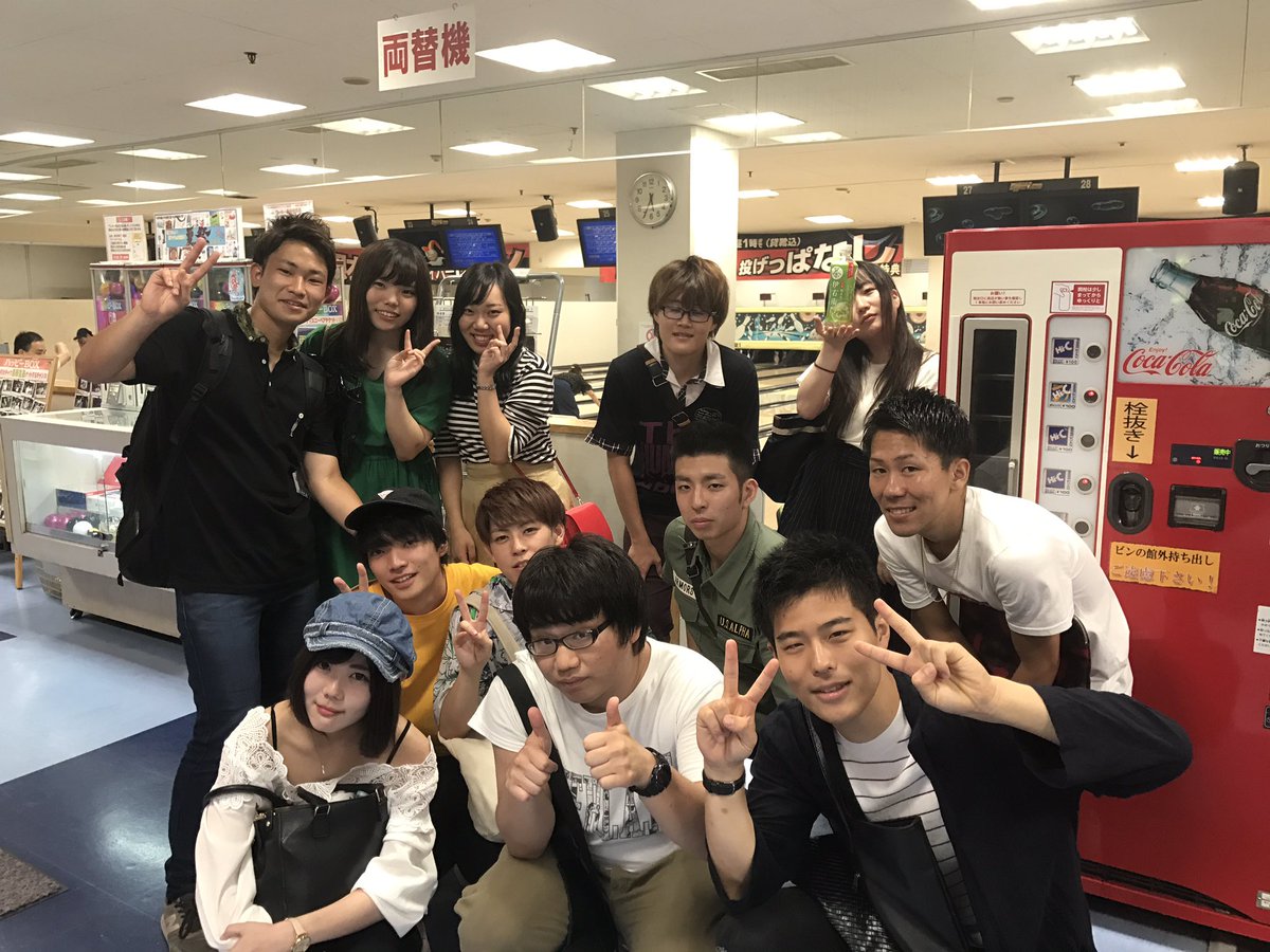 tribe10th's tweet photo. 日曜日はボーリングでした！🤗
暑いけど涼しいところでできたからよかったよかった😽💗あんまり写真がない、、、、、( ˊ•̥  ̯ •̥`)
次は8月26日に飲み会です！！もうすぐ夏休みだ！ひゃっほう( ⸝•ᴗ•⸝)♡ https://t.co/RBe52cnScZ