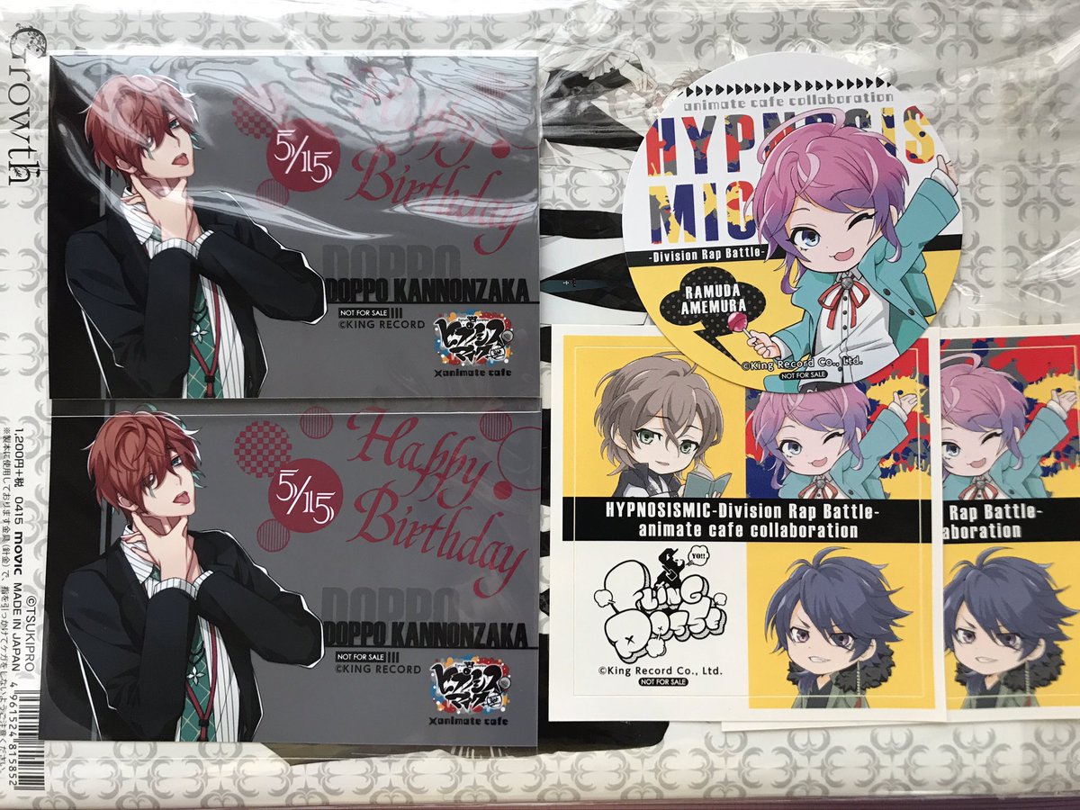 夢花火 No Twitter 交換 ヒプノシスマイク ヒプマイ タワーレコードカフェ タワレコ バックステージ グラフアート ポストカード 譲 バースデーブロマイド独歩 コースター乱数 ステッカー渋谷 求 バックステージパス 一郎 グラフアートbdポストカード一郎