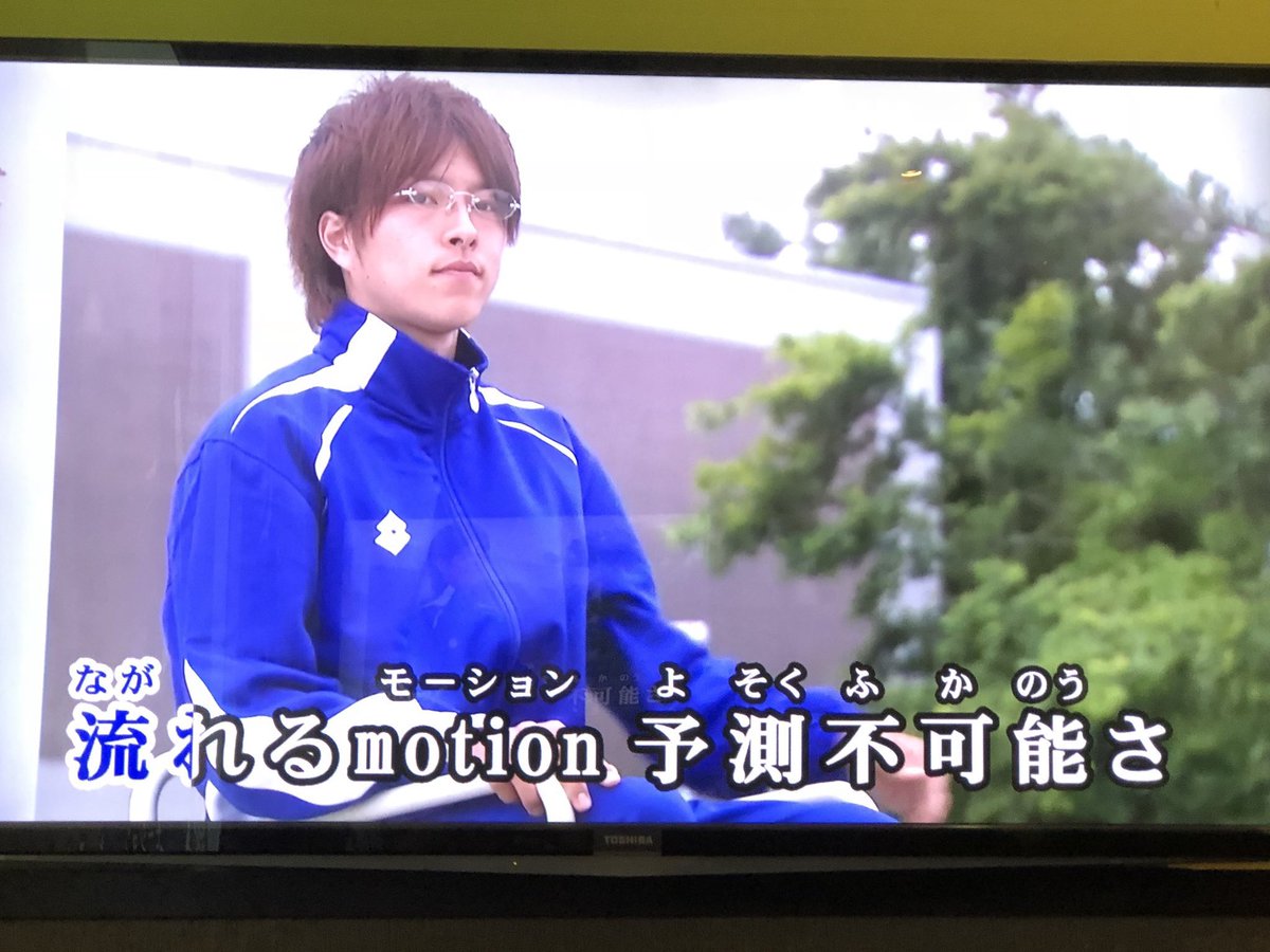 はすつが陸 微妙にテニプリに寄せてこないで頂きたい T Co Cvzin3bwu7 Twitter はすつが陸 微妙にテニプリに寄せてこないで頂きたい T Co Cvzin3bwu7 Twitter