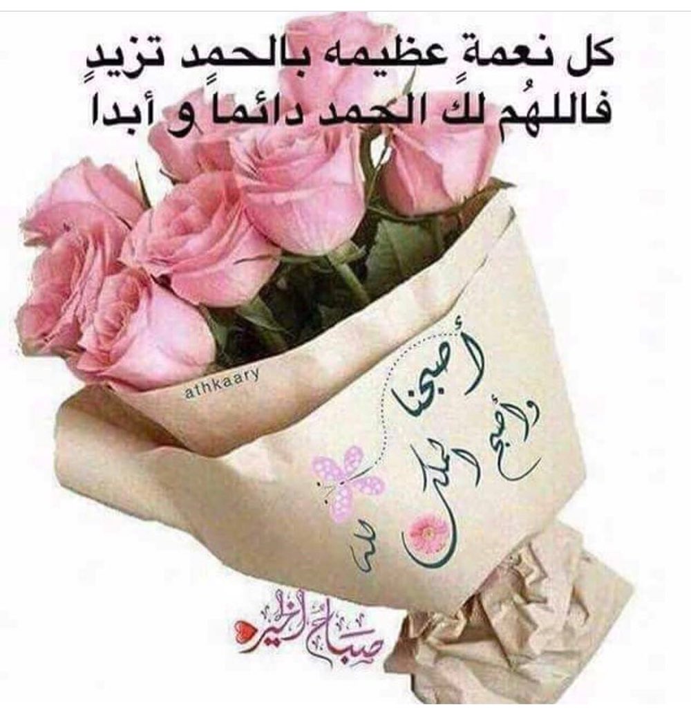 i_______Q511's tweet photo. #مهد_الذهب_خارج_الاهتمام 5 https://t.co/1a9tNAlgXf