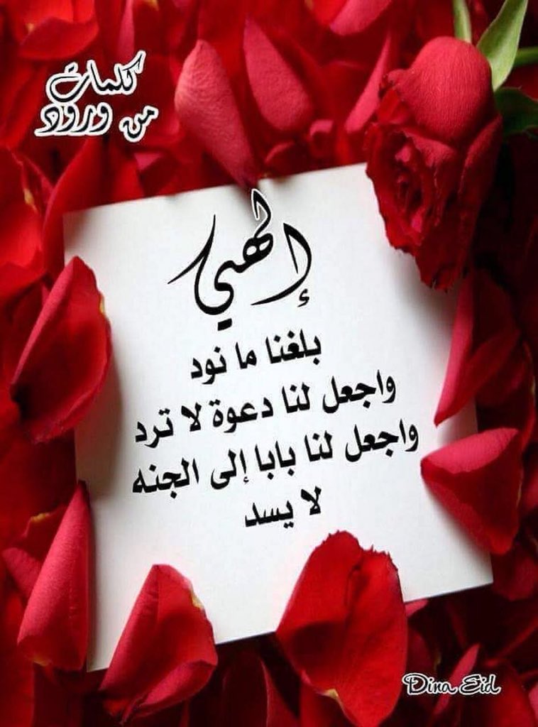 i_______Q511's tweet photo. #مهد_الذهب_خارج_الاهتمام 9 https://t.co/C0eOOQJEGb