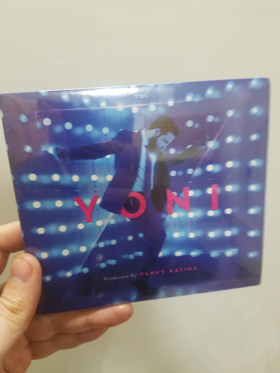 Momosmagic's tweet photo. The new @_YoniZ album is here! 
#supportJM https://t.co/CZmDiND0Ee