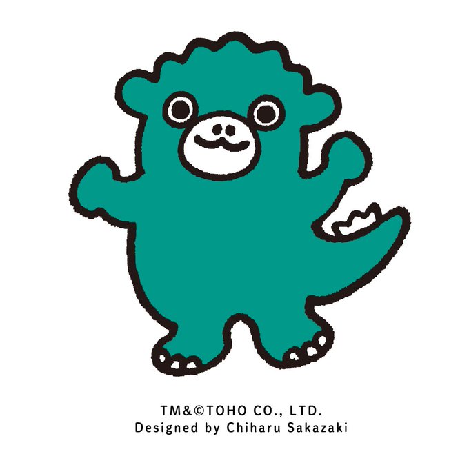 ちびゴジラのtwitterイラスト検索結果 古い順 ちびゴジラのtwitterイラスト検索結果 古い順