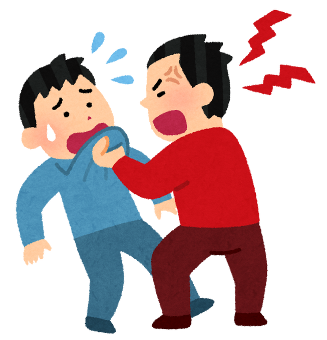 指揮者のtwitterイラスト検索結果 古い順 指揮者のtwitterイラスト検索結果 古い順