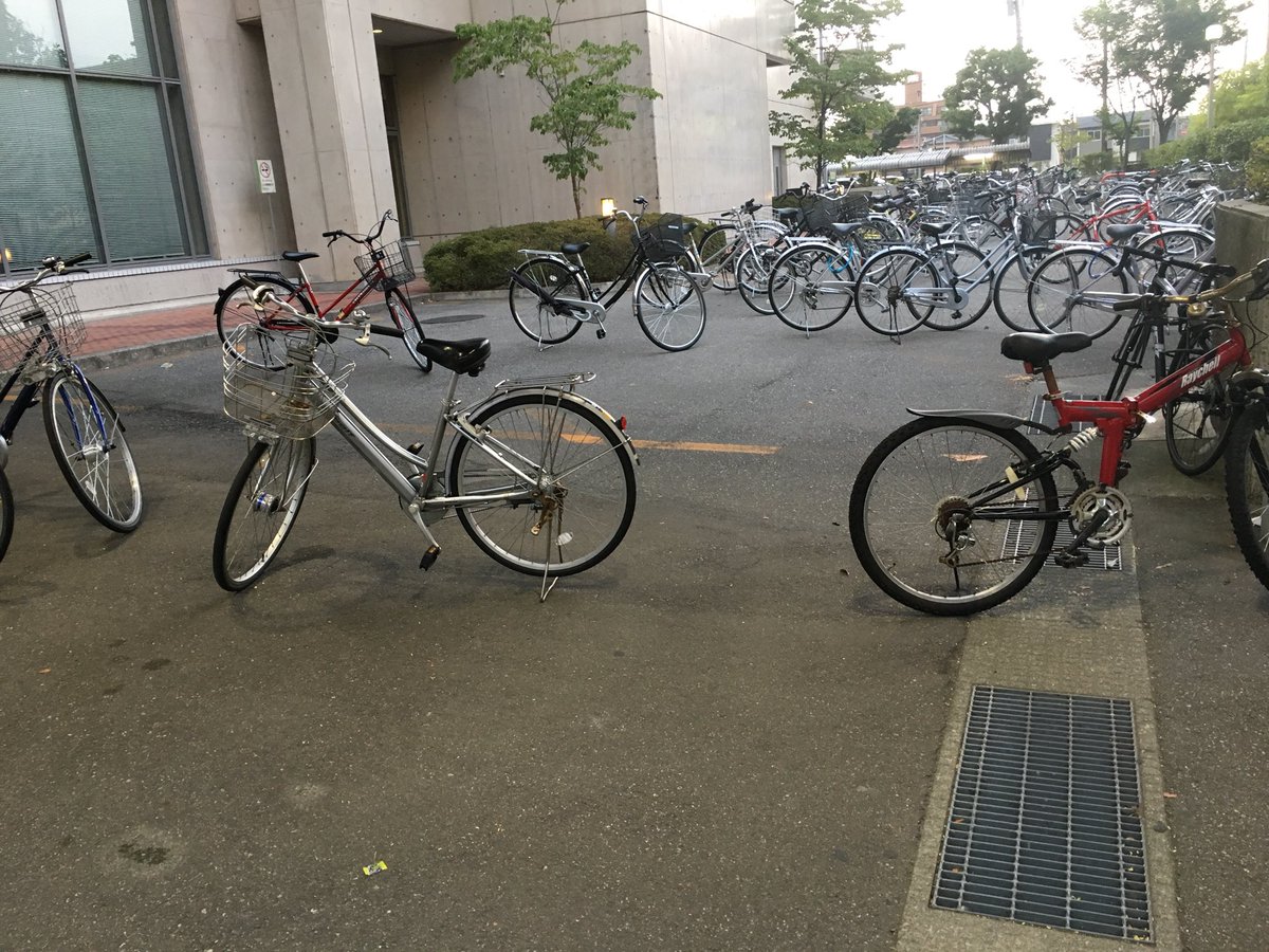 自転車 駐輪場 放置