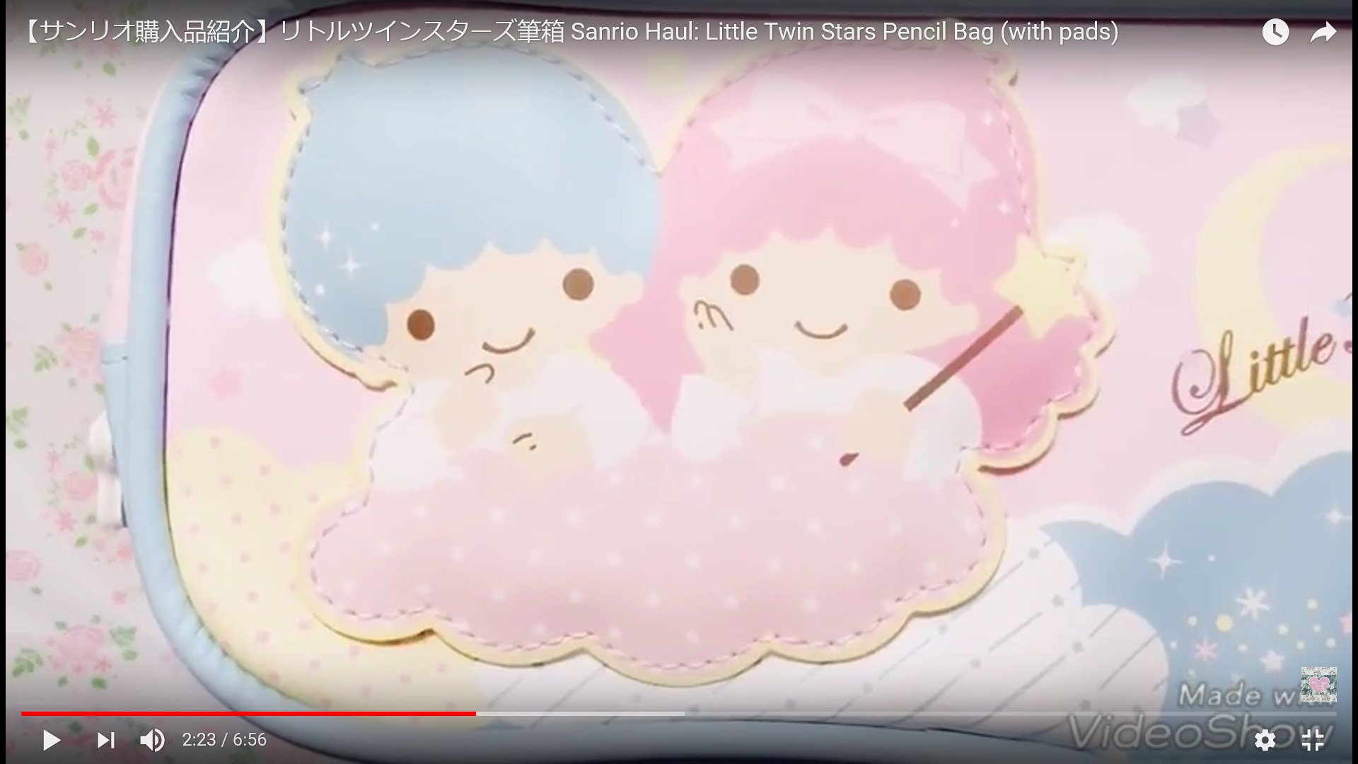 Yurika Yurika No Twitter サンリオ購入品紹介 リトルツインスターズ筆箱 Sanrio Haul Little Twin Stars Pencil Bag With Pads サンリオ リトルツインスターズ 筆箱 Sanrio Littletwinstars Pencilbag Pencilcase Stationery 文具 Kikilala キキララ