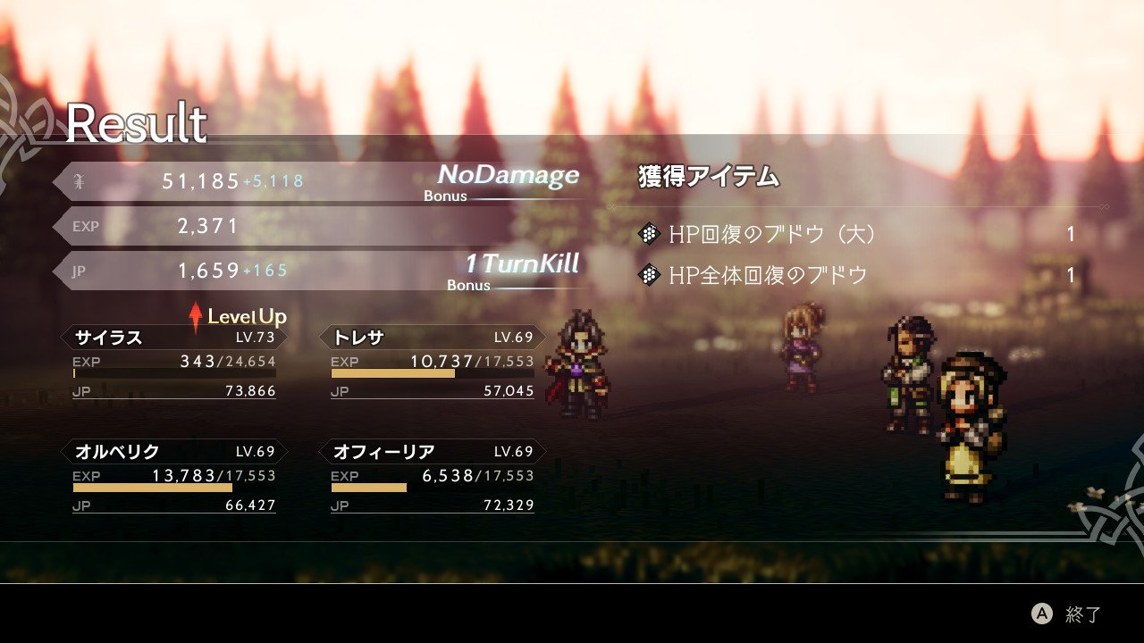 グスタフ Dqx Gustave Twitter