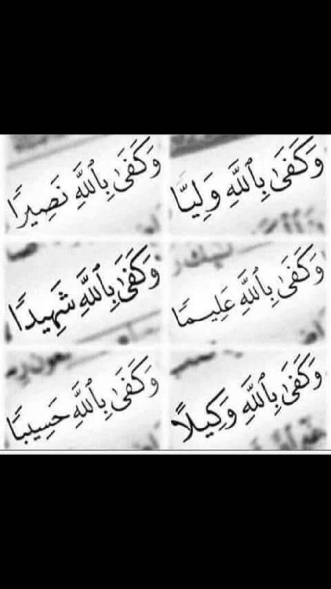 badr_almeshari's tweet photo. https://t.co/2ko12Kco9P